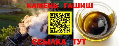 прущая мука Ипатово