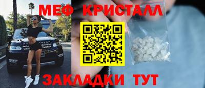 прущая мука Ипатово