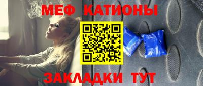 МДПВ Ирбит