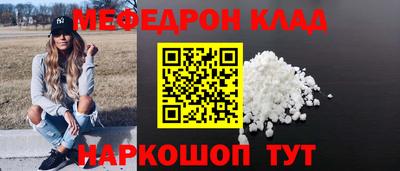 кокс Изобильный