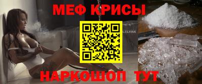 кокс Изобильный