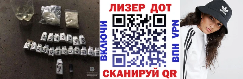 где продают наркотики  нарко площадка какой сайт  Лсд 25 экстази кислота  Нижний Тагил 