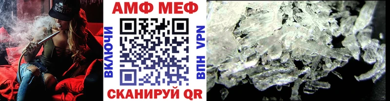 МЕТАМФЕТАМИН винт  цена   Нижний Тагил 